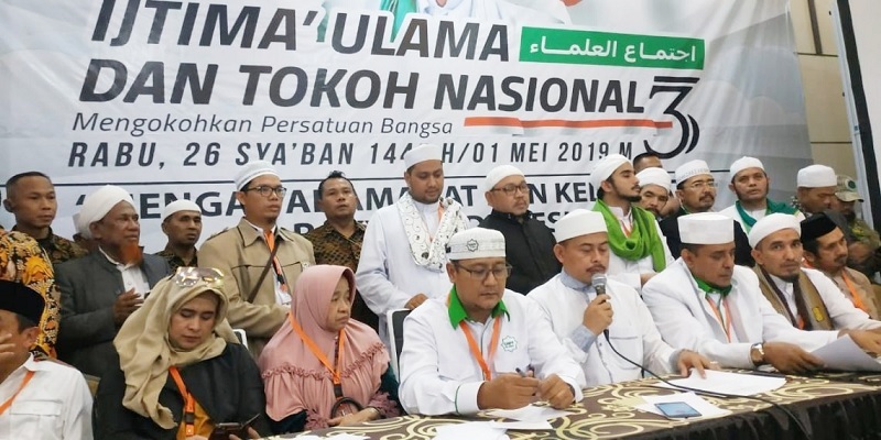 Fungsionalisasi Ijtima